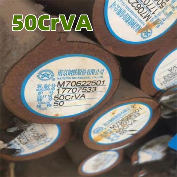 Acier allié Acier 6150 50CRV 1.8159 Barre ronde en acier 51CRV4 Barre en acier à ressort