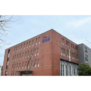 Aquacells Membrane Technologies Co., Ltd.