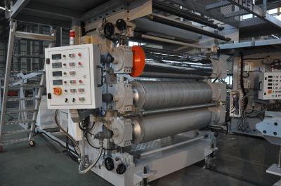 HYPET PVC Plastic Marble Sheet Making Machine /Artificial Marble Board Production Line /Marble Plastic 3D Wall Panel Machine