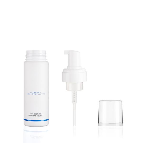 180ml Oem Cosmetic Foam Pump Bottles Pet Plastic Bottle With Cleaning Brush