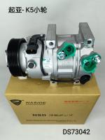 Compresseur de climatisation automatique pour le compresseur de Kia