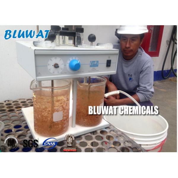 40% Solid Content Quaternary Ammonium Polymer For Sewage Treatment Plant