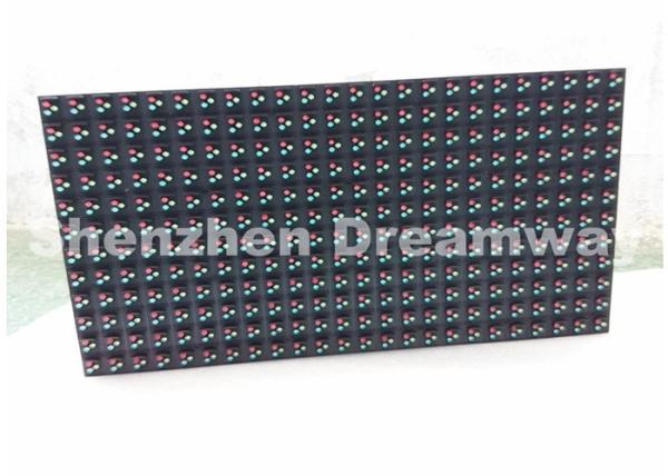 13.33 mm Pixel Pitch Outdoor LED Display Module with EPISTAR 1R1G1B LED