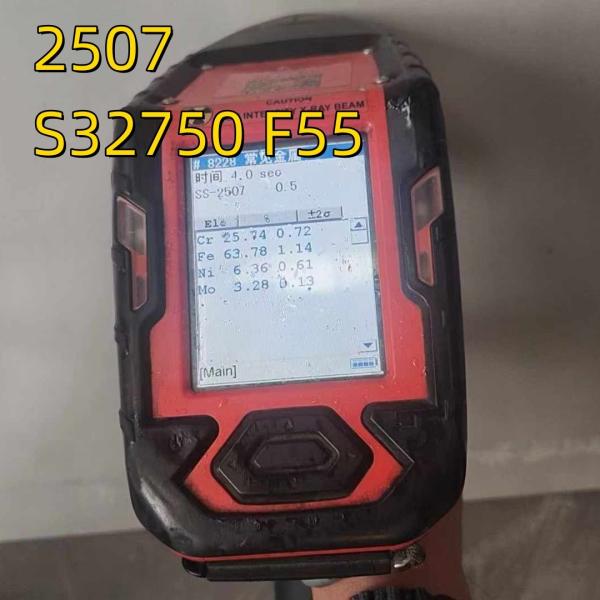 Acier super duplex UNS S32750  S25073 F55 Plaque en acier inoxydable 10*2000*6000