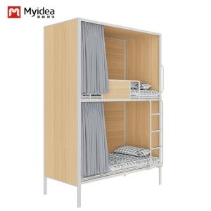 Dormitory School Bunk Bed With Customizable Floor Plan And Non Human Damage