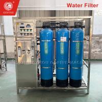 Filtrage en 5 étapes Équipement industriel de filtration de l'eau respectueux de l'environnement