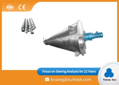 High Accuracy Double Screw Cone Mixer Solid - Liquid  Conical Screw Blender