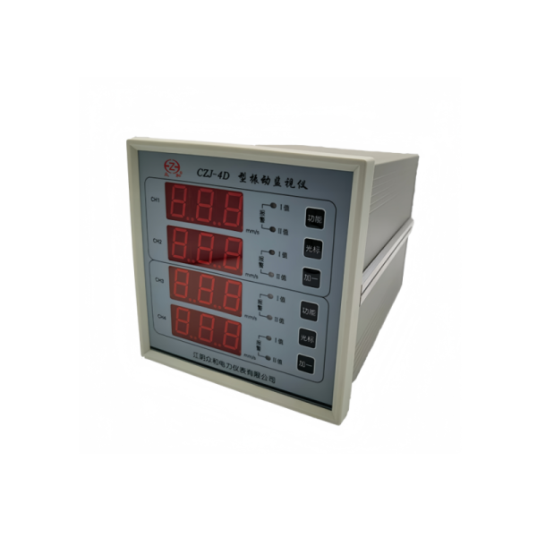 Zhong he cVibration Monitor, Four-channel Vibration Monitoring Instrument, Rotating Equipment Vibration Protector