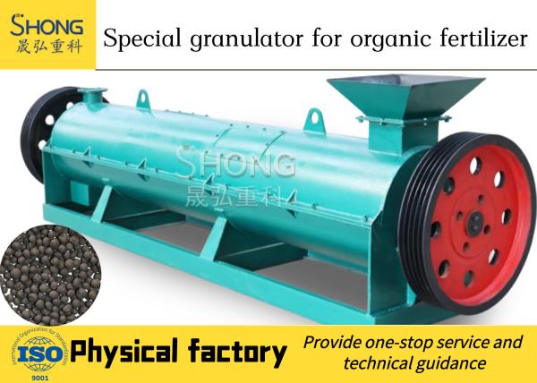 10t/H Organic Fertilizer Production Line for Chicken Manure