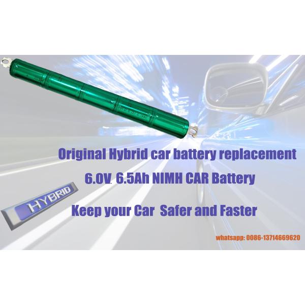 замена автомобильного аккумулятора 6V 6000mAh гибридная на избежание 2005 2012 Форда