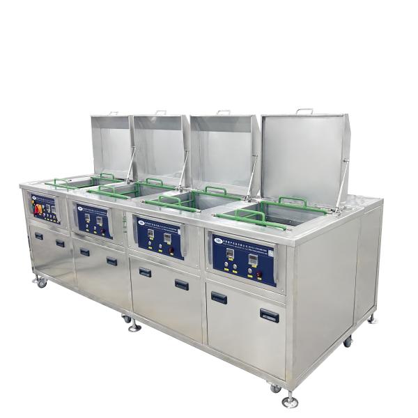 Four Tank Ultrasonic Mold Cleaner 40KHZ Electrolytic Cleaning Machine For Molds
