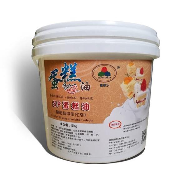 fragrant flavor Food Grade Emulsifier SP Cake Oil Cake Improver 5kg / Barrel Yellowish Gel
