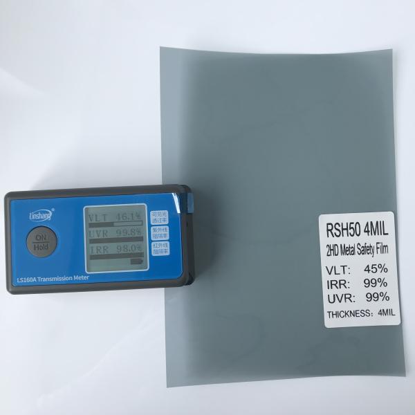2HD Self-Healing Nano Ceramic Film 4MIL Nano Ceramic IR Film RSH50 Le film peut être utilisé pour la récupération de la peau.
