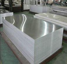 AA5052/5083  ALUMINIUM MILLED PLATE