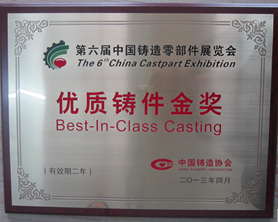 1.3 Tons Large Ball Mill High Strength For AG Mills , Heat Treatment