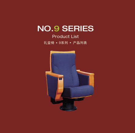 High Quality Auditorium Chair, Auditorium Seating, Theater Seating