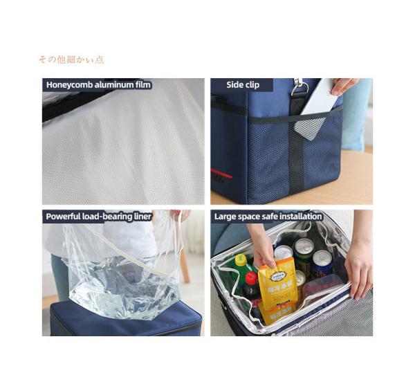 Big Square Camping Thermal Cooler Bag wIth Shoulder Strap Waterproof Oxford Cloth Cooler Lunch Box Bag