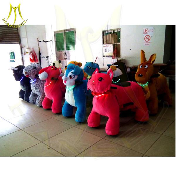 Hansel kids rides amusement machines kid indoor rides games machine kids entertainment machines driving car animals