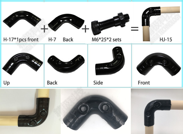 Соединение л соединители металла Эбов 90 градусов формы для промышленного хранения ХДЖ-15