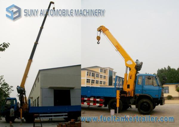 12 Ton Telescopic Boom Straight Arm Truck Mounted Crane 14600 mm Working Radius