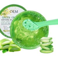 99% Organic Skincare Face Serum Aloe Massage Gel Moisturizer Sunscreen Soothing Whitening