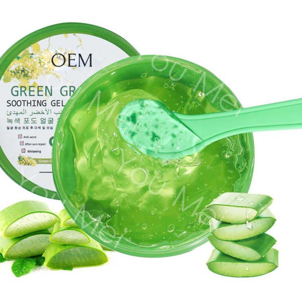 99% Organic Skincare Face Serum Aloe Massage Gel Moisturizer Sunscreen Soothing Whitening