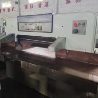 Taurus Polar 115EM Machine électrique de découpe de papier utilisée Améliorez votre efficacité de coupe