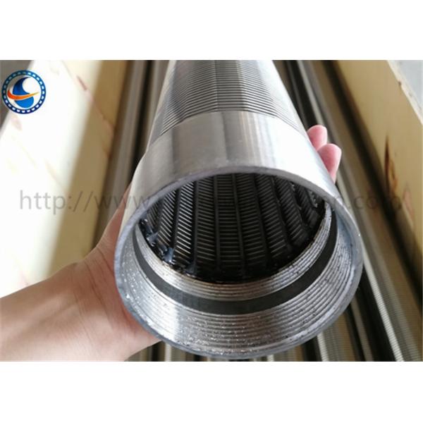 труба экрана провода клина слота 1.5mm 2x3mm для фильтра