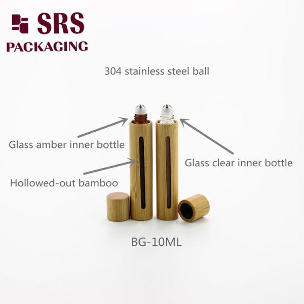 SRS Real Bamboo Cosmetic Perfume Glass Roll On Bottle 8ml 10ml 15ml