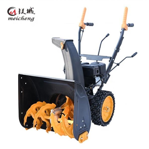 MEICHENG 2024 Winter 208cc Mini Gasoline Snow Blowers for Easy Municipal Snow Removal