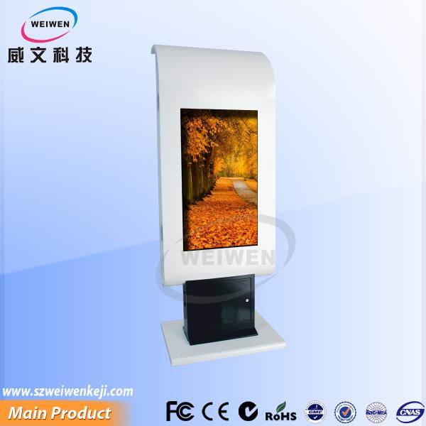 Double Sided Outdoor Digital Signage 75 inch AC220V High Brightness