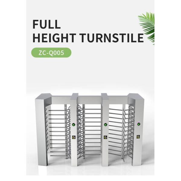 IP54 Protection Full Body Turnstile