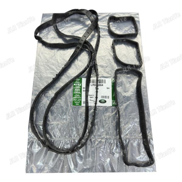 Suitable For Land Rover 2.0T engine Valve Cover Gasket LR025664 JDE27464