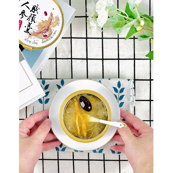 228g Ginseng Collagen Canned Dessert Nourishing Meal Replacement Food