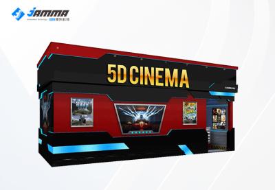 Optional Seats 5D Movie Theater Luxury Motion Chairs Flat Screen Dual Core Computer