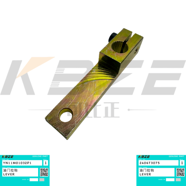 KBZE YN11M01032P1 KOBELCO 2406T3075 LEVER FITS SK60 SK120 SK135SR SK150 SK200 SK300 SK400 EXCAVATOR