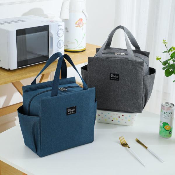 19cm×20cm×12cm Small Insulated Cooler Bag 210D Collapsible Oxford Tote