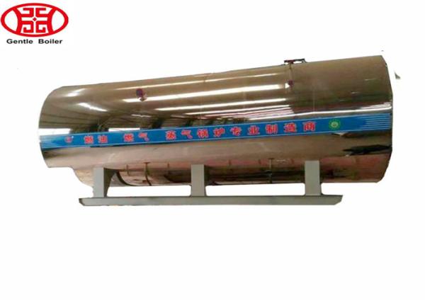 100hp 1.5ton/H 1500kg Industrail Fire Tube 3 Pass Skid-Mounted Steam Boiler For Hospital,School,Hotel