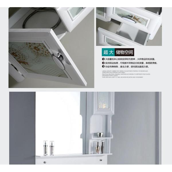 80 X48/cm PVC bathroom cabinet / wall cabinet / hung cabinet / white color for bathroom