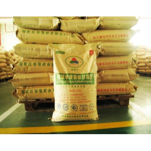 Natural Vegetable Oil Distilled Monoglyceride E471 DMG95 GMS99 31566-31-1