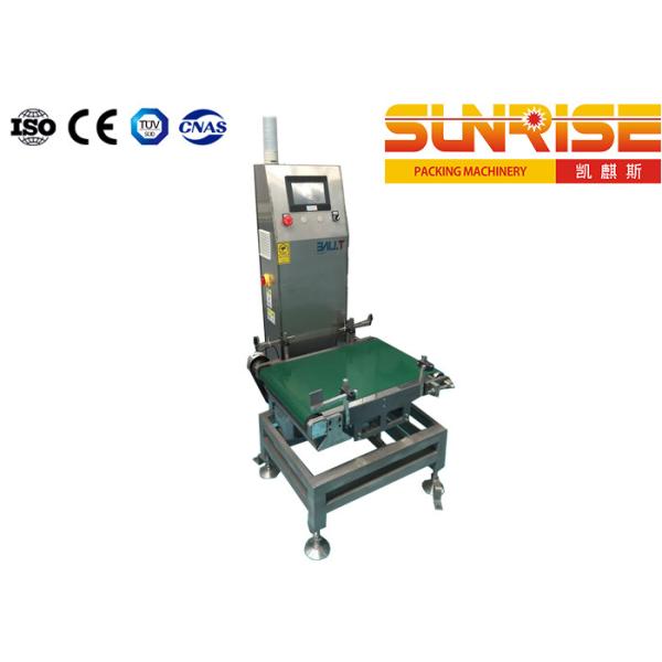 FCL Weighing Food & Beverage Inspection Systems 60 Boxes / Min