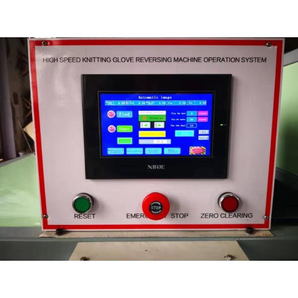 Поворачивающ и связывающ перчатку делая машину для перчаток 7г/10г/13г/15г