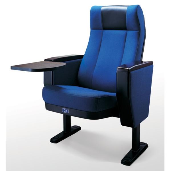 China High Quality Auditorium Chair, Theater Chair For Sale