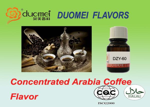 Eliquid Arabia Coffee Vape Liquid Flavoring Colourless To Light Yellow