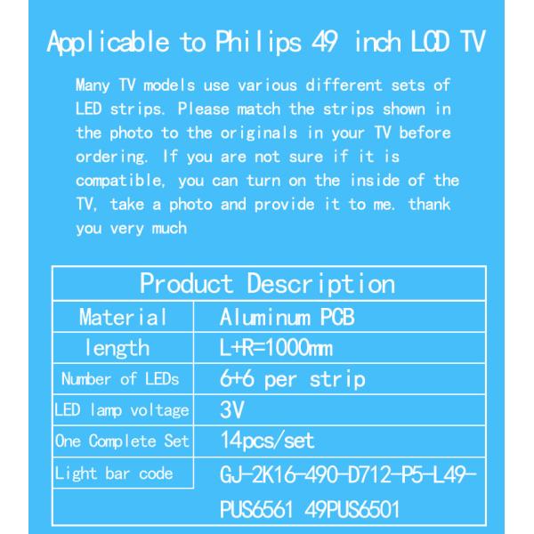Для GJ-2K16-490-D712-P5-L 49PUS6401 49PUS6501 49PUH6101 49PUS6561/12