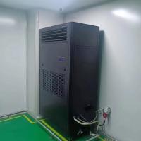 Résolution de refroidissement économe en énergie pour les petites salles de serveurs