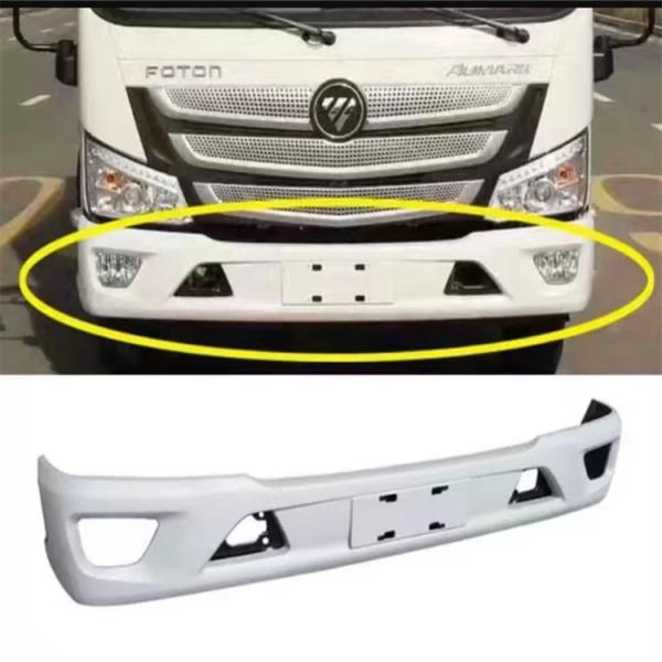 OE.1B17853100214 Factory Price New Grille Truck Spare Parts for FOTON 1049/1046/1039 Vehicles