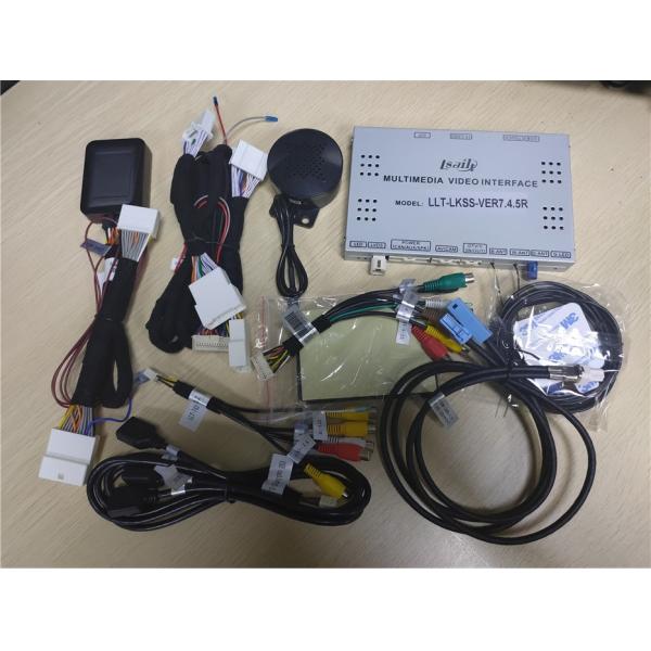 Lsailt 4+64GB 1.8 GNz Android Car Navigation Box For Lexus RC300 IS250 IS350