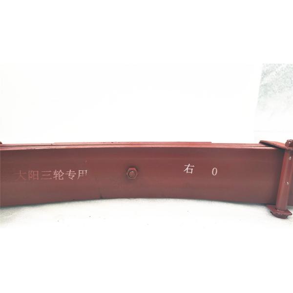 5 2 piezas de resorte de hojas de acero duro rojo para motocicletas universales piezas de triciclos OEM