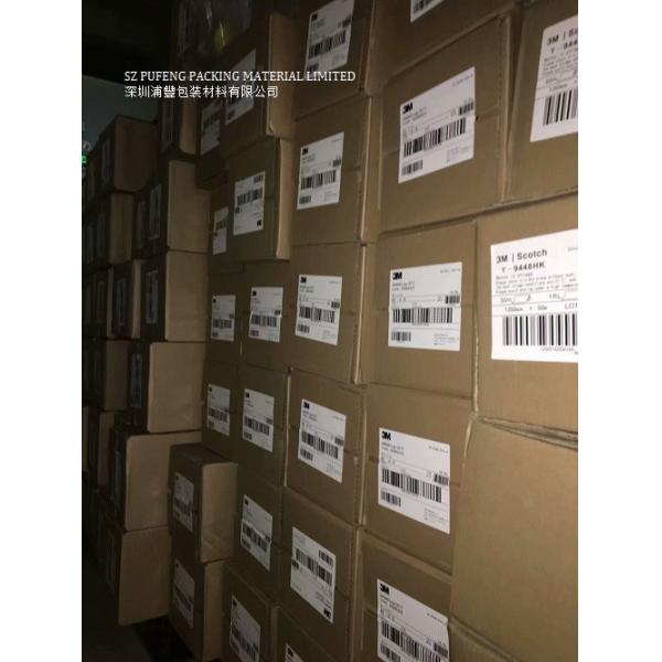 клейкая лента 9495LESided, лента 3M 300LSE 0.17mm 3M встали на сторону двойником, который